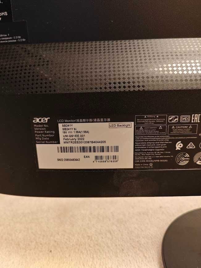 Монитор Acer SB241Y – 23.8", перфектно състояние