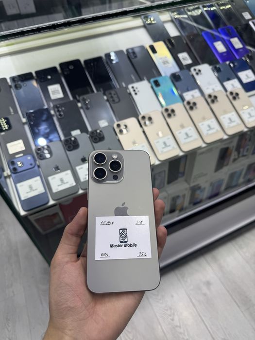 Iphone 15pro Max 256gb idiyal