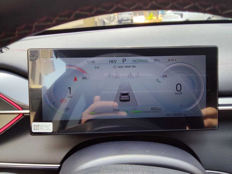 BYD CHAZOR Full 4 Flagship 120km