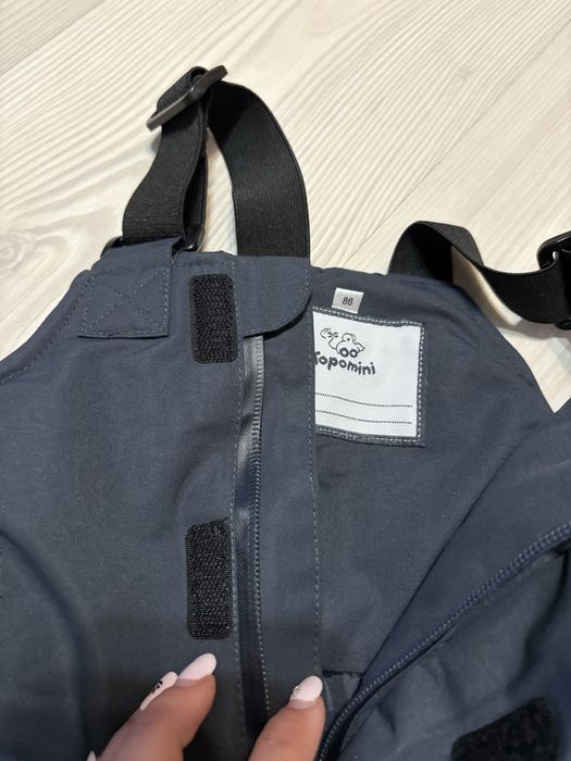 Ново ски долнище за сняг