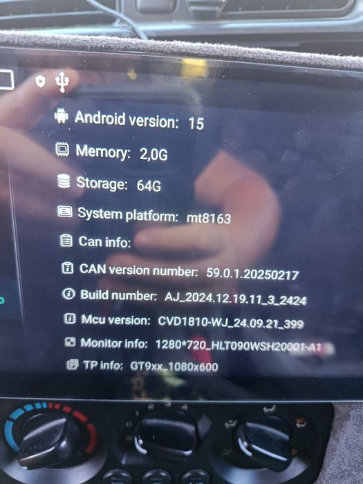 Мултимедия 9 инча