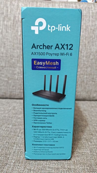 Роутер  Wi-Fi  Tp-link Archer AX-12. AX1500 в отличном состоянии.