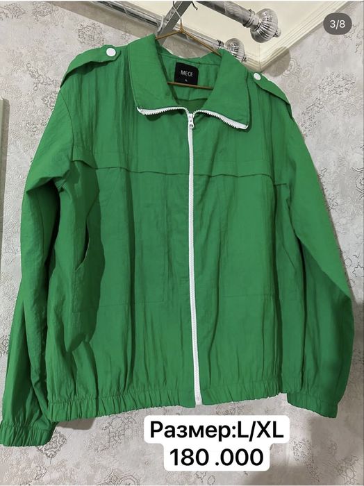куртки-плащи отличного качества