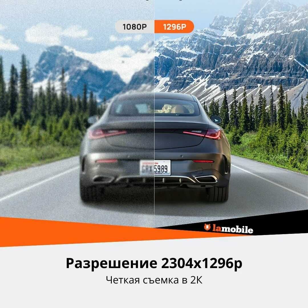 Видеорегистратор для автомобиля Xiaomi 70mai