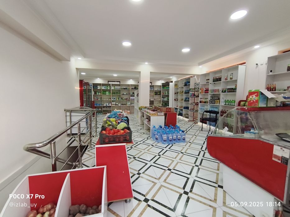 Уй дугони бн Сотилади Термез