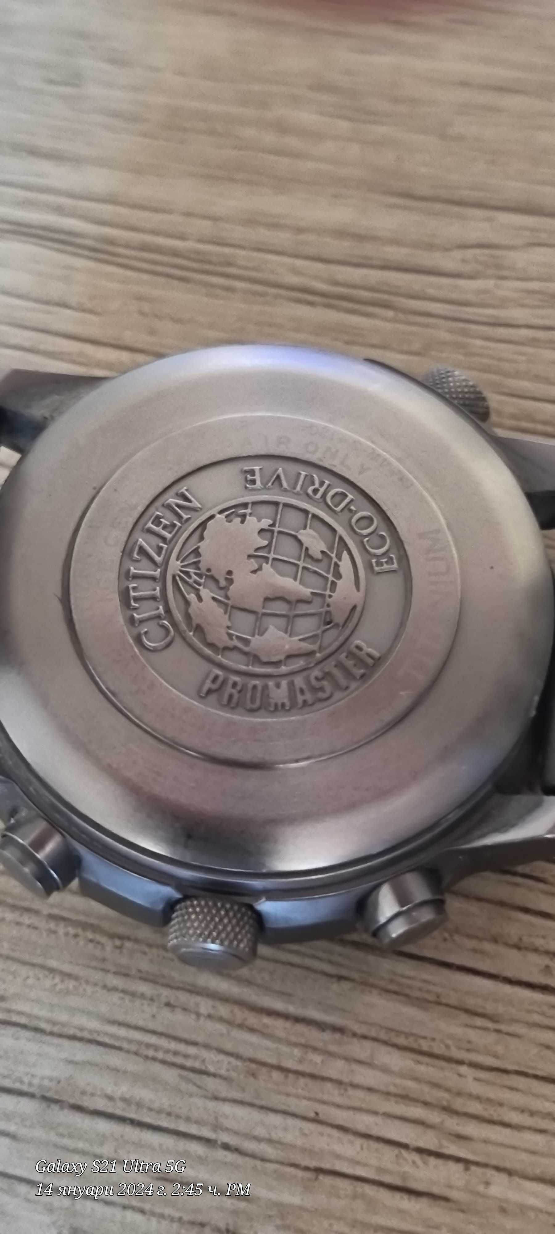 Citizen promaster