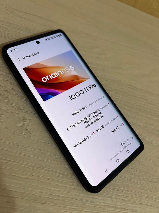 Продам либо обменяю телефон