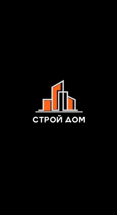 ЭСКИЗНЫЕ ПРОЕКТЫ и рабочие проекты домов, коммерческих помещен