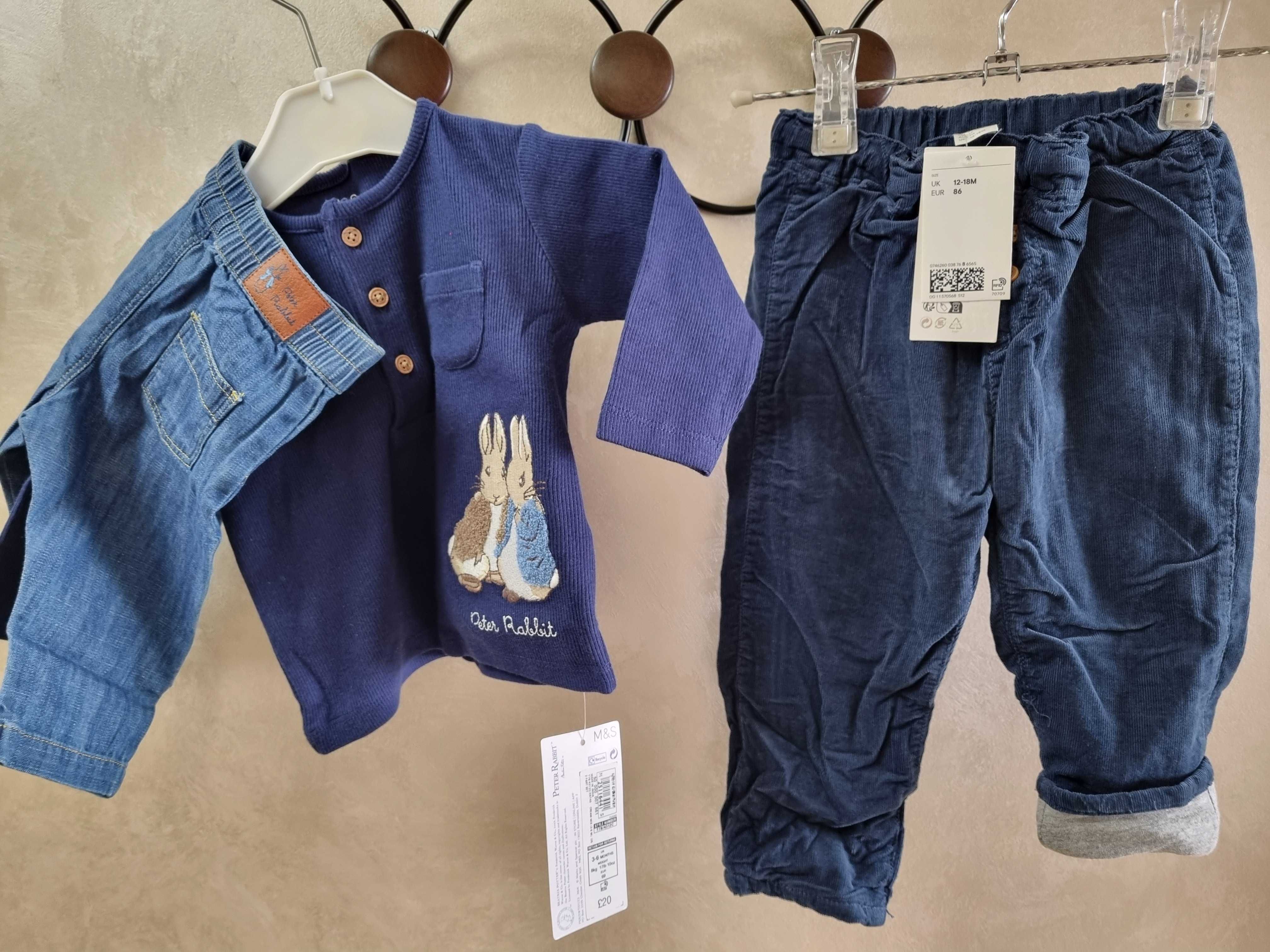 Нови детски и бебешки дрехи