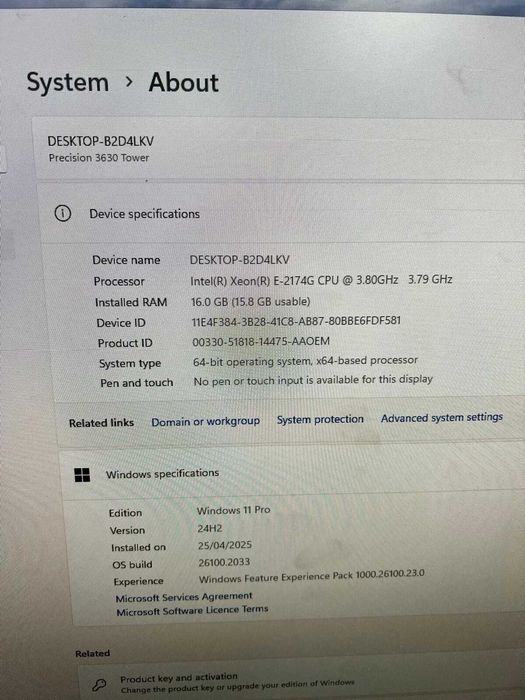 Dell Presion 3630 Много запазен и бърз за и за игри