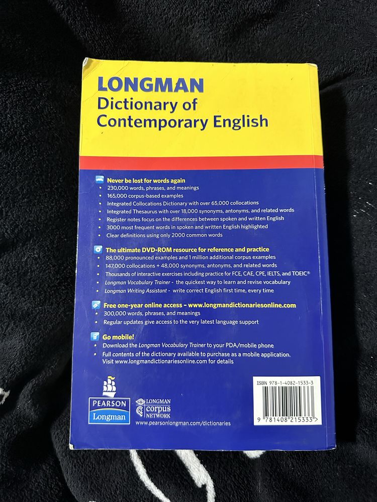 Речник по англ. език Longman
