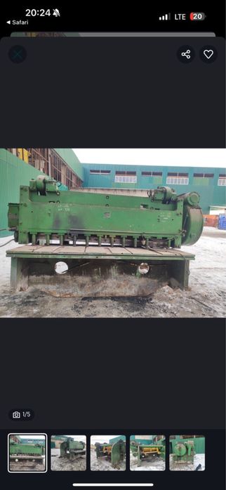 Гильотина состояние Б/У