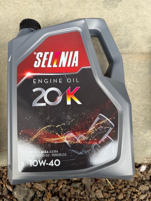 Ulei motor castrol, selena, supra