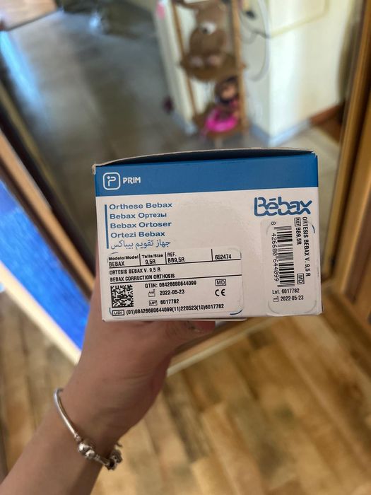 Orteza Bebax picior drept 9.5 cm - livrare gratuita in tara