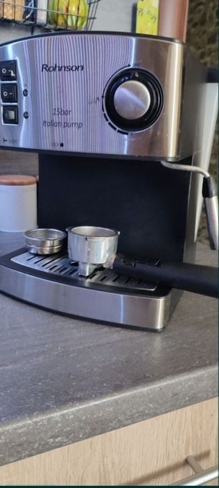 Продавам кафемашина