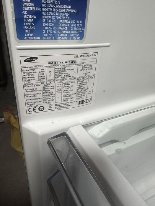 Хладилник Samsung