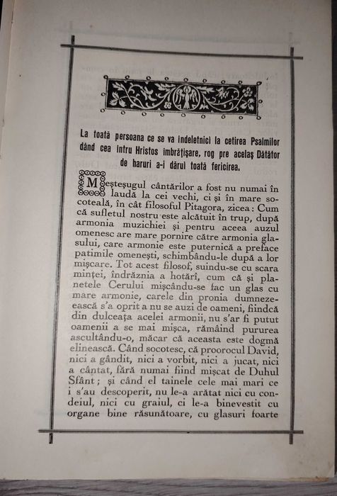 Vand psaltirea. Trimit in tara.