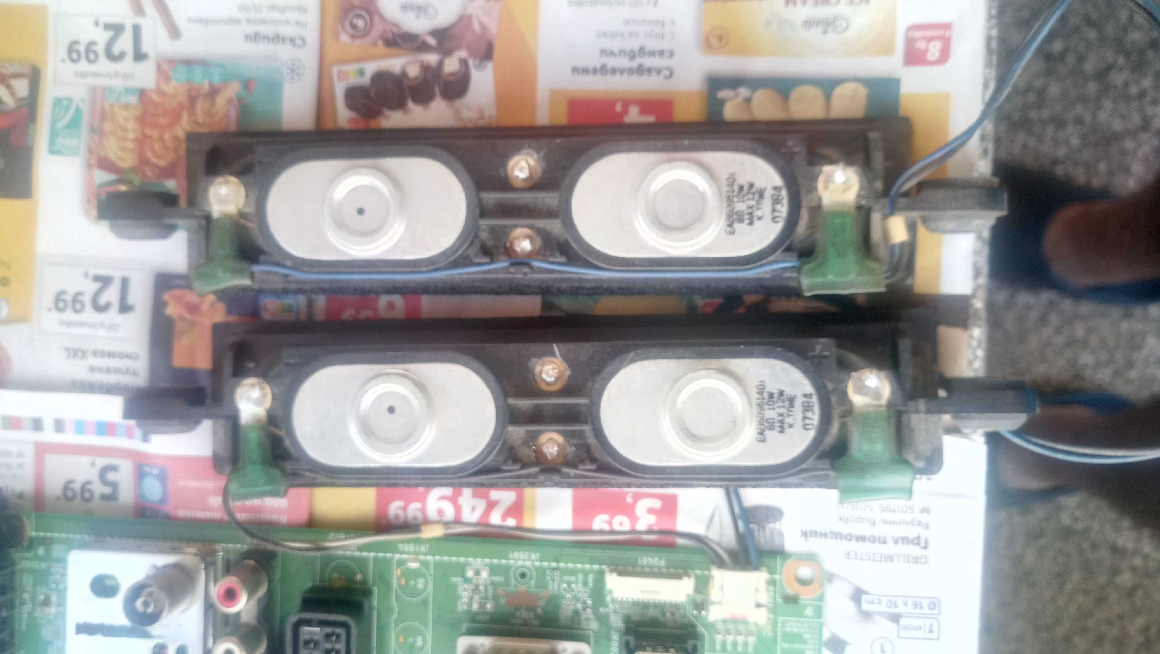 Продавам здрави  платки за телевизор LG 32ld350