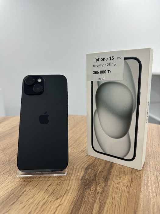 Смартфон iPhone 15, Магазин Алтын Техника