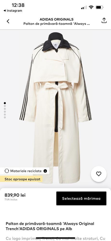 Trench Adidas XS