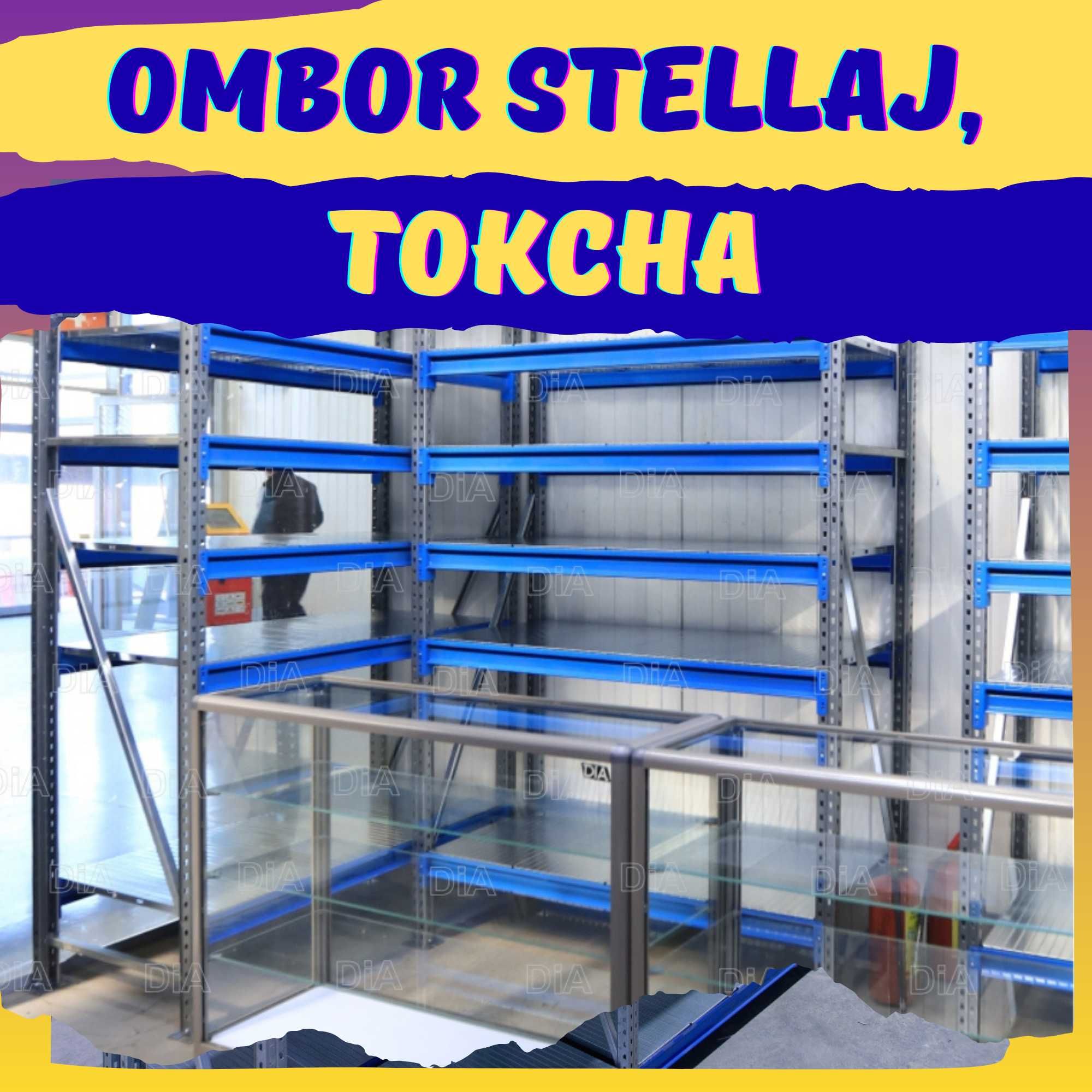Складские стеллажи, стеллаж для склада, ombor stellaj, tokcha