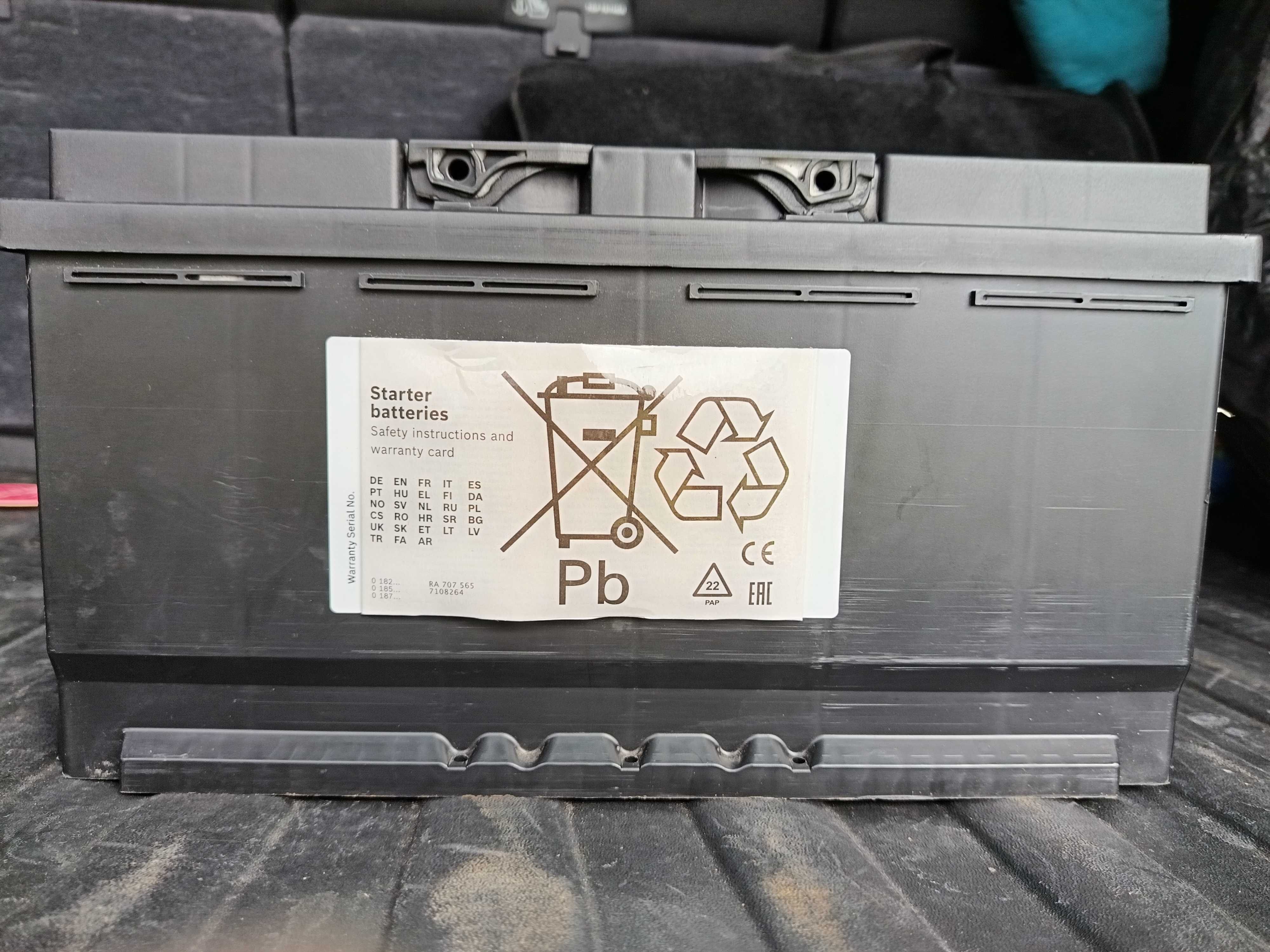 Акумулатор Gigawatt 95Ah 800A