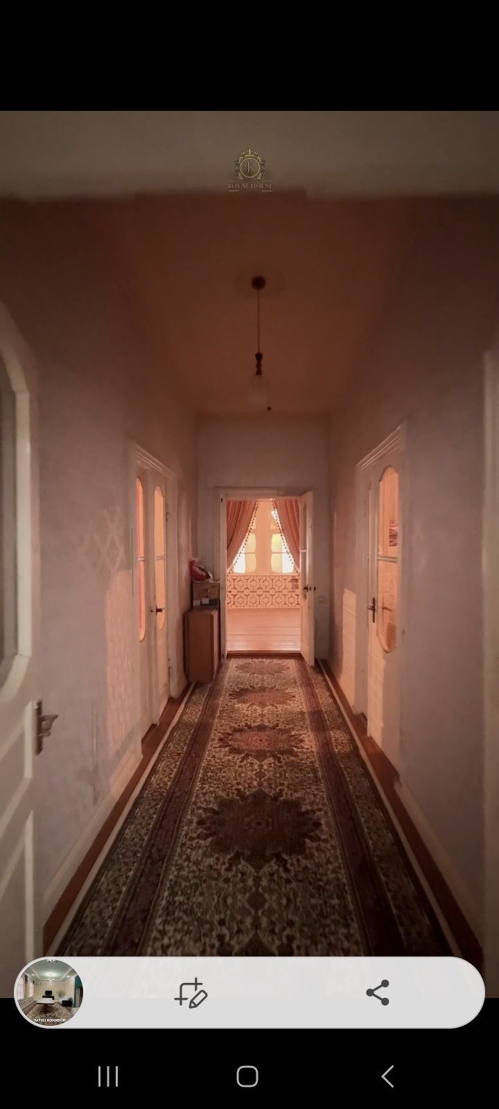 Продаётся участок.