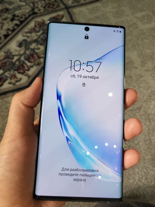 Samsung galaxy note 10