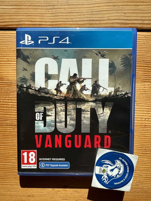 Call of Duty: Vanguard PlayStation 4 PS4 PlayStation 5 PS5