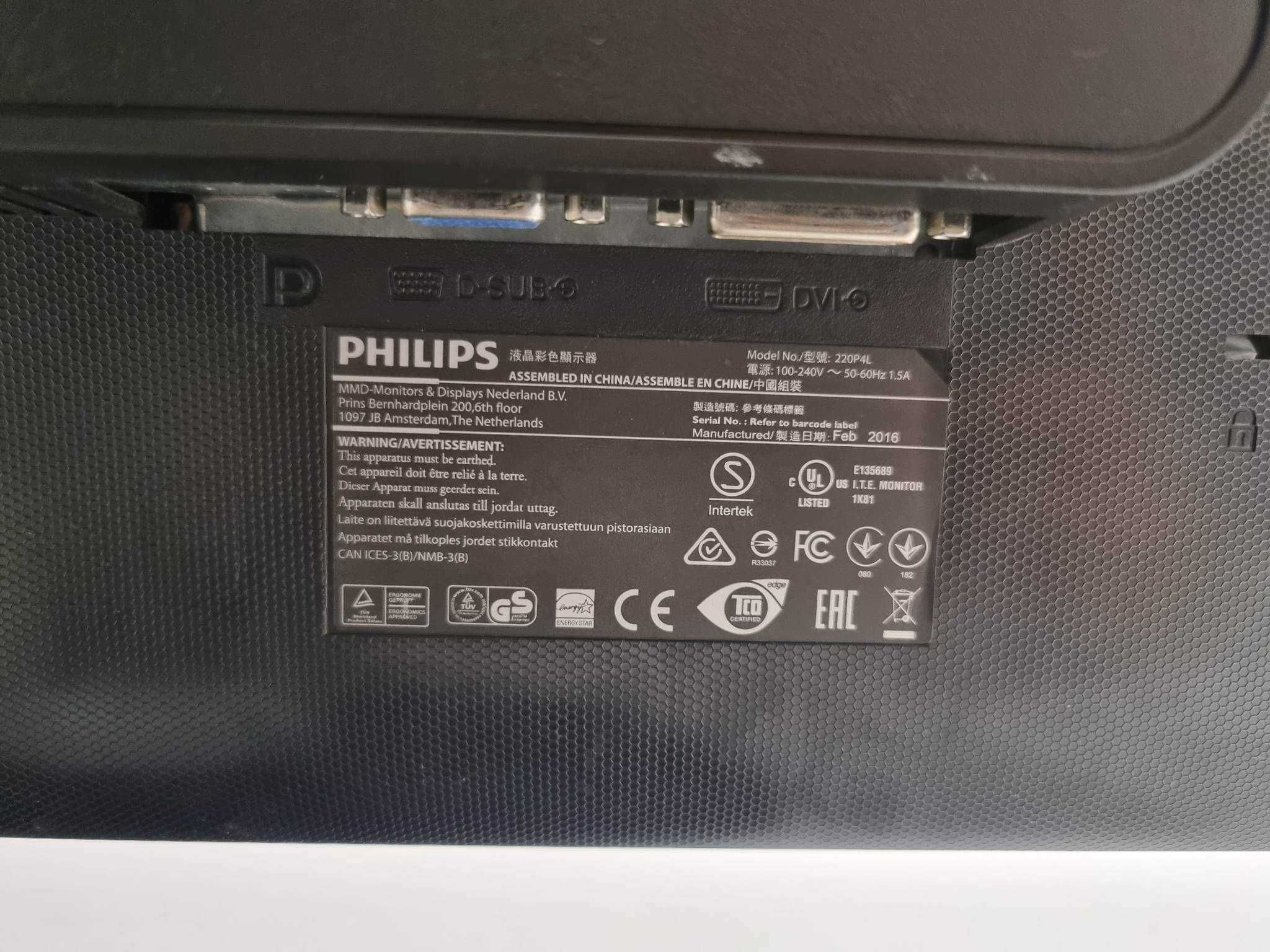 +Гаранция! Монитор Philips Brilliance 220p 22" LCD TFT