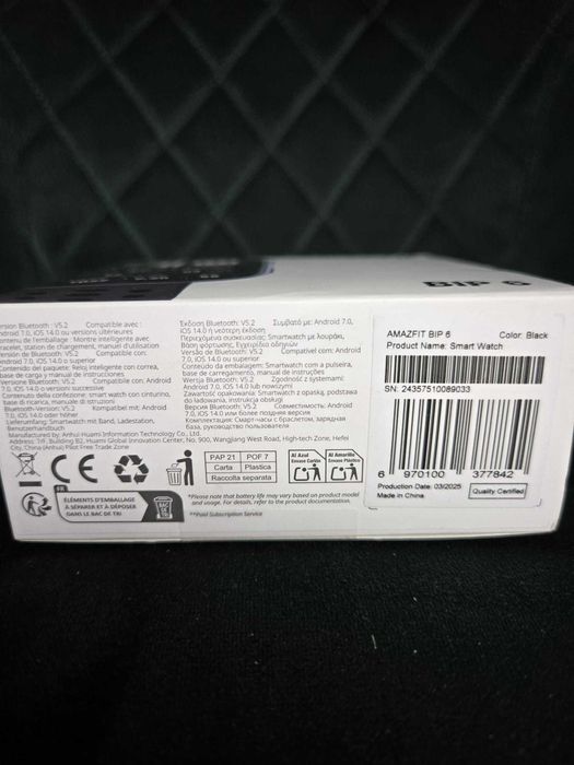 Amazfit Bip 6 Smartwatch