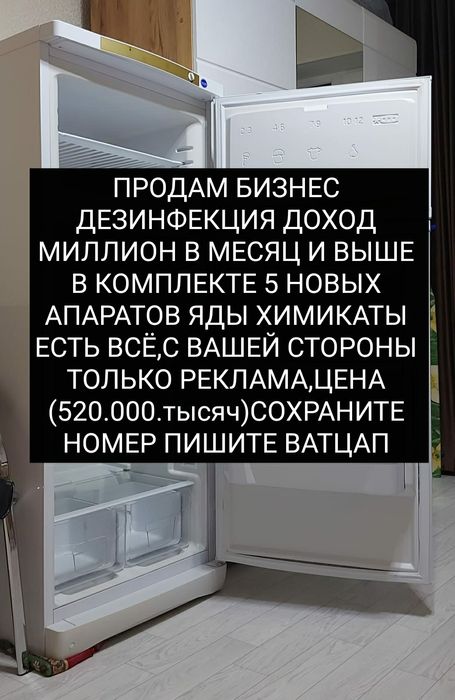Ноутбук Lenovo в Хорошем состояний
