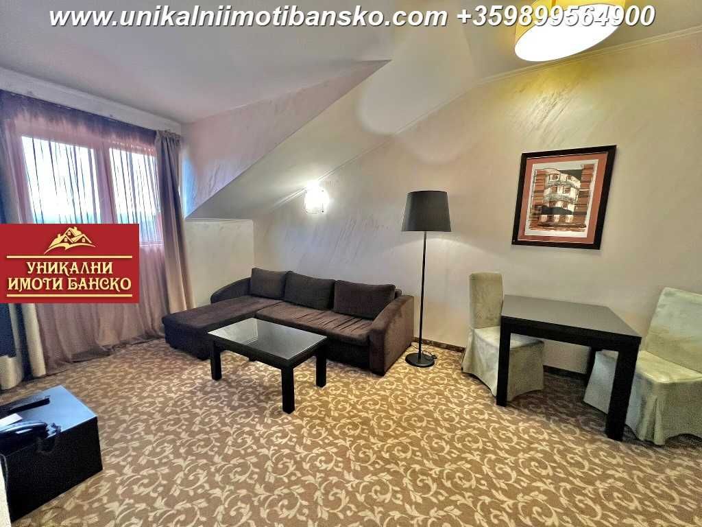 В луксозен хотел! Двустаен апартаемнт за продажба в Банско