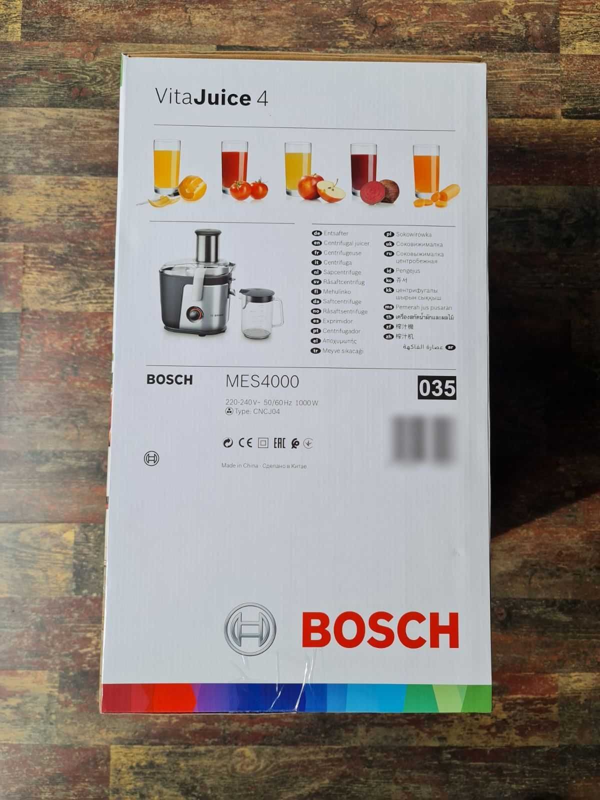 Сокоизтисквачка Bosch VitaJuice 4