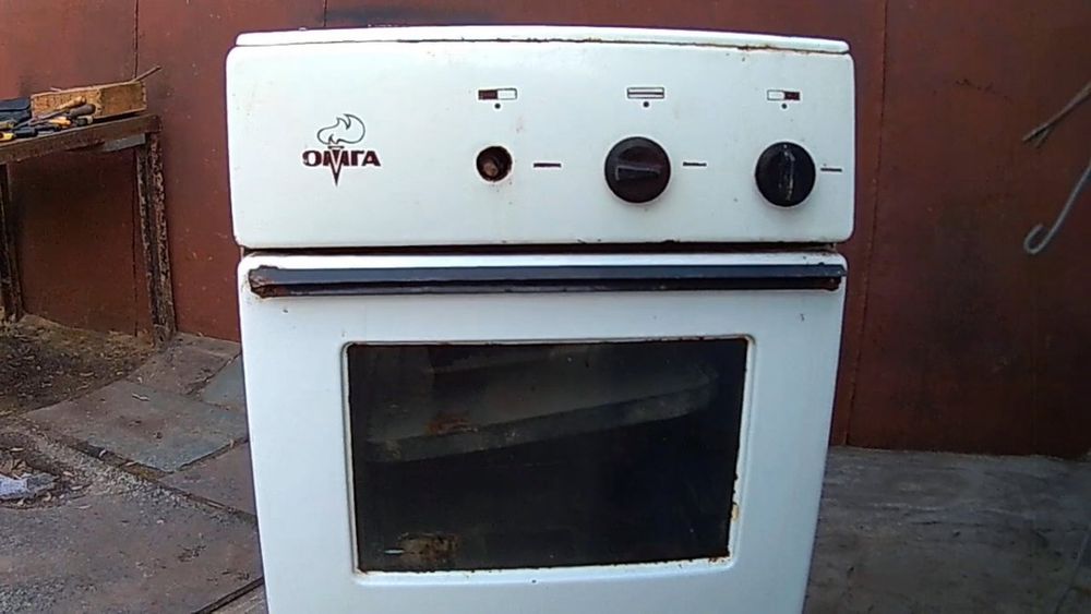 Газовка сатылады арзан