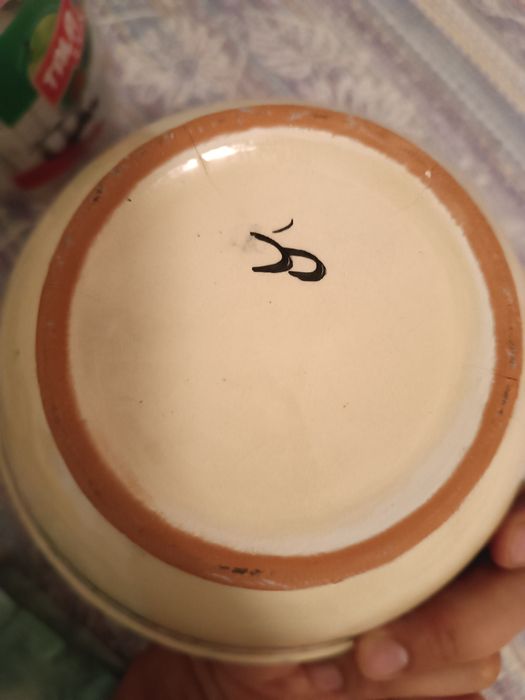 Сувенирная узбекская пиала