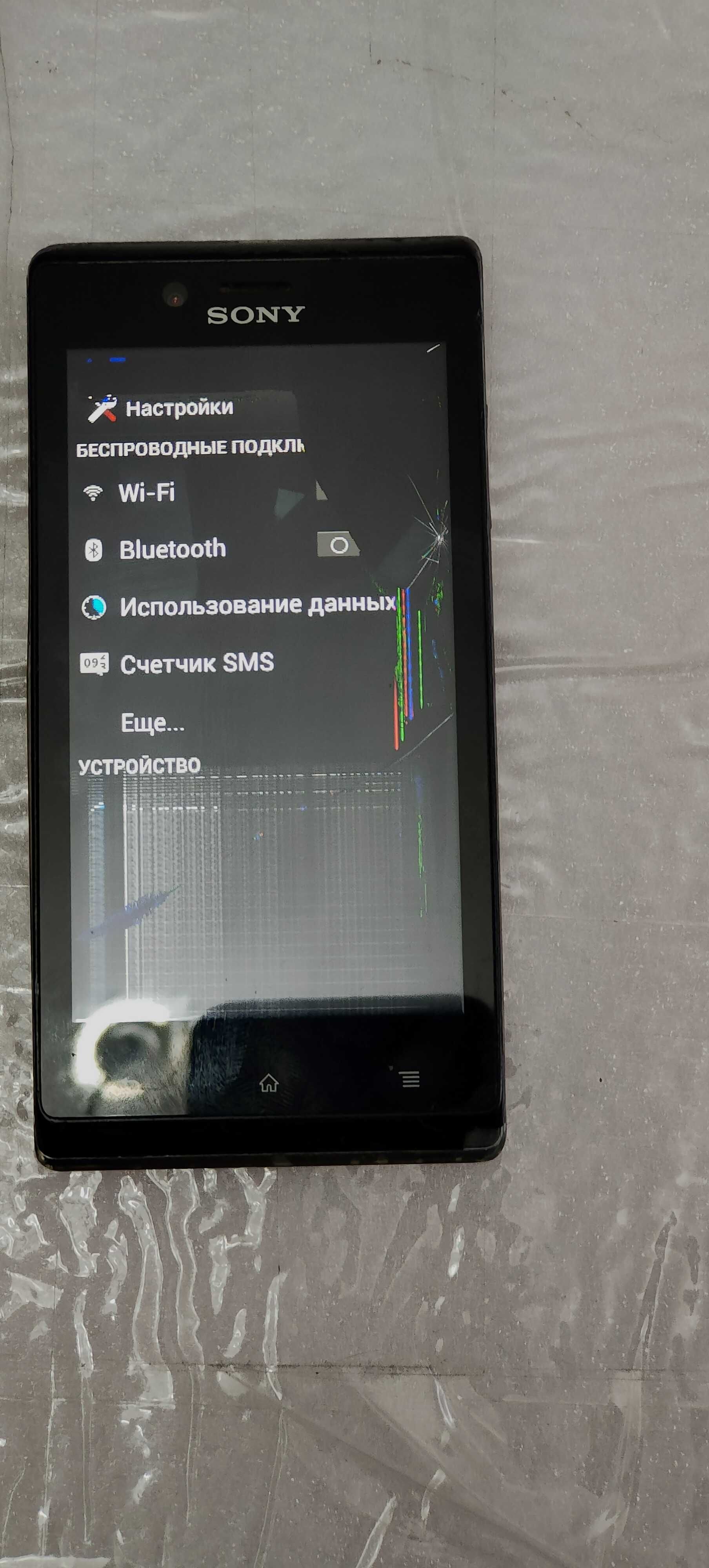 Продам смартфон Sony Xperia TS26i