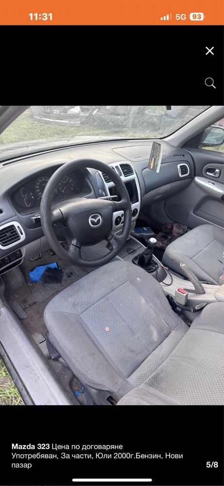 Mazda 323F 2000г на части