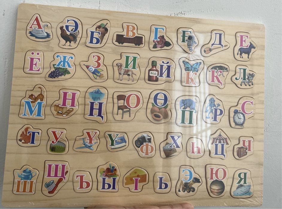 Сортер казахский алфавит әліппе