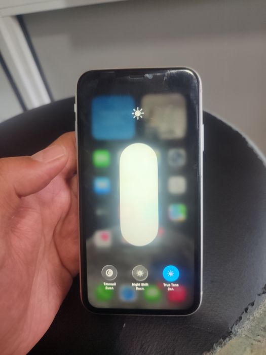 iphone 11 bor ideal