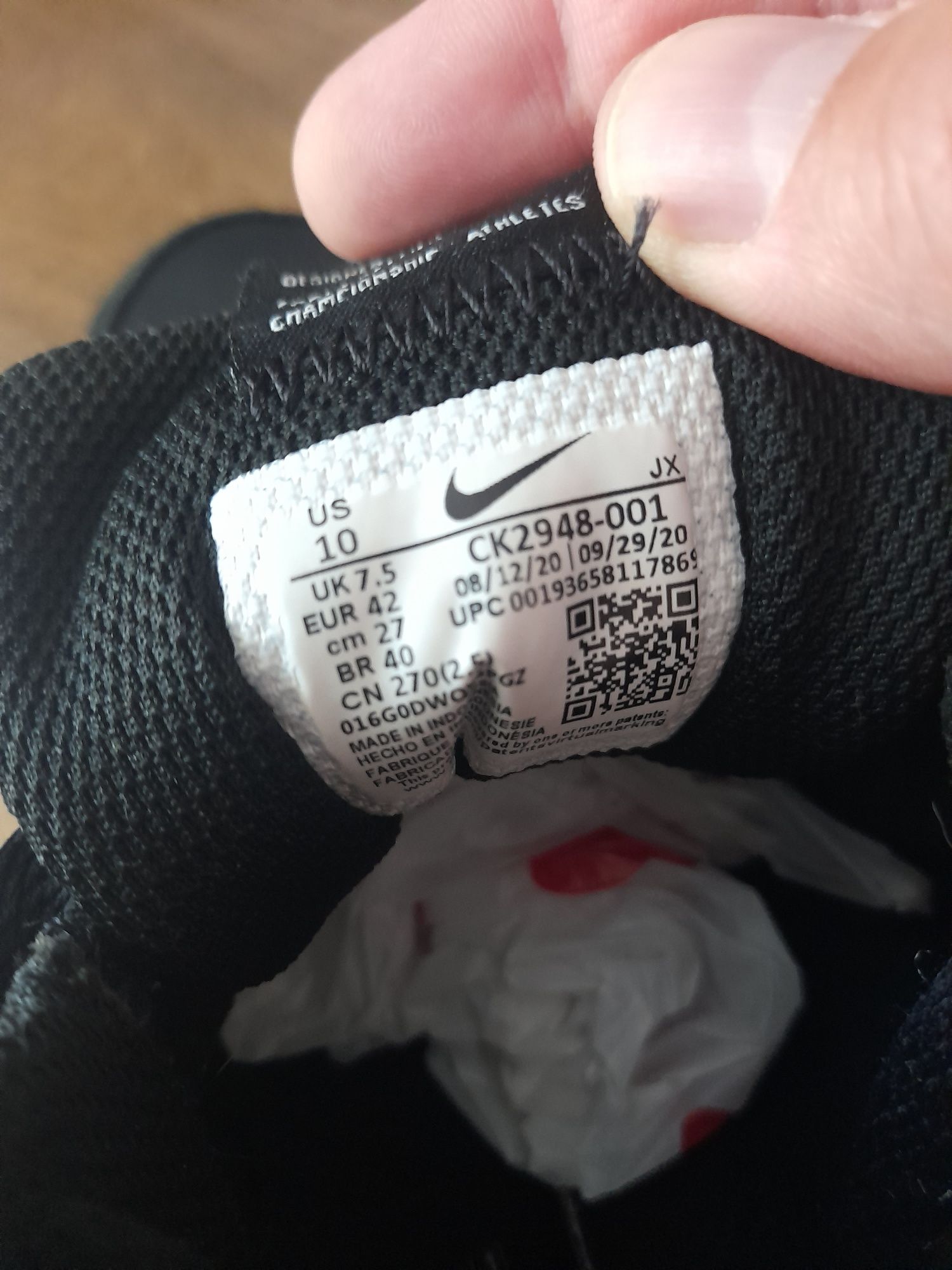Nike Venture маратонки 42 номер.