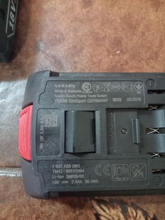 Baterii Bosch 18V,2.0Ah