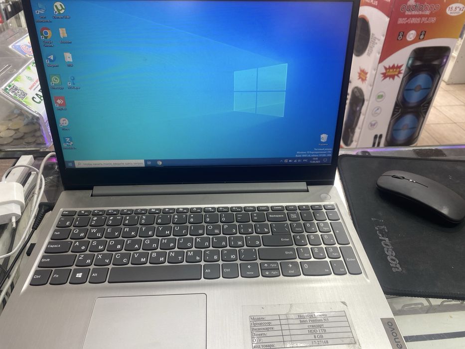 Notebook Lenovo Pentium