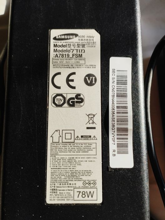 Alimentatoare Samsung  19 V /4,106 A și 14v-1,786a  -  TV, monitor
