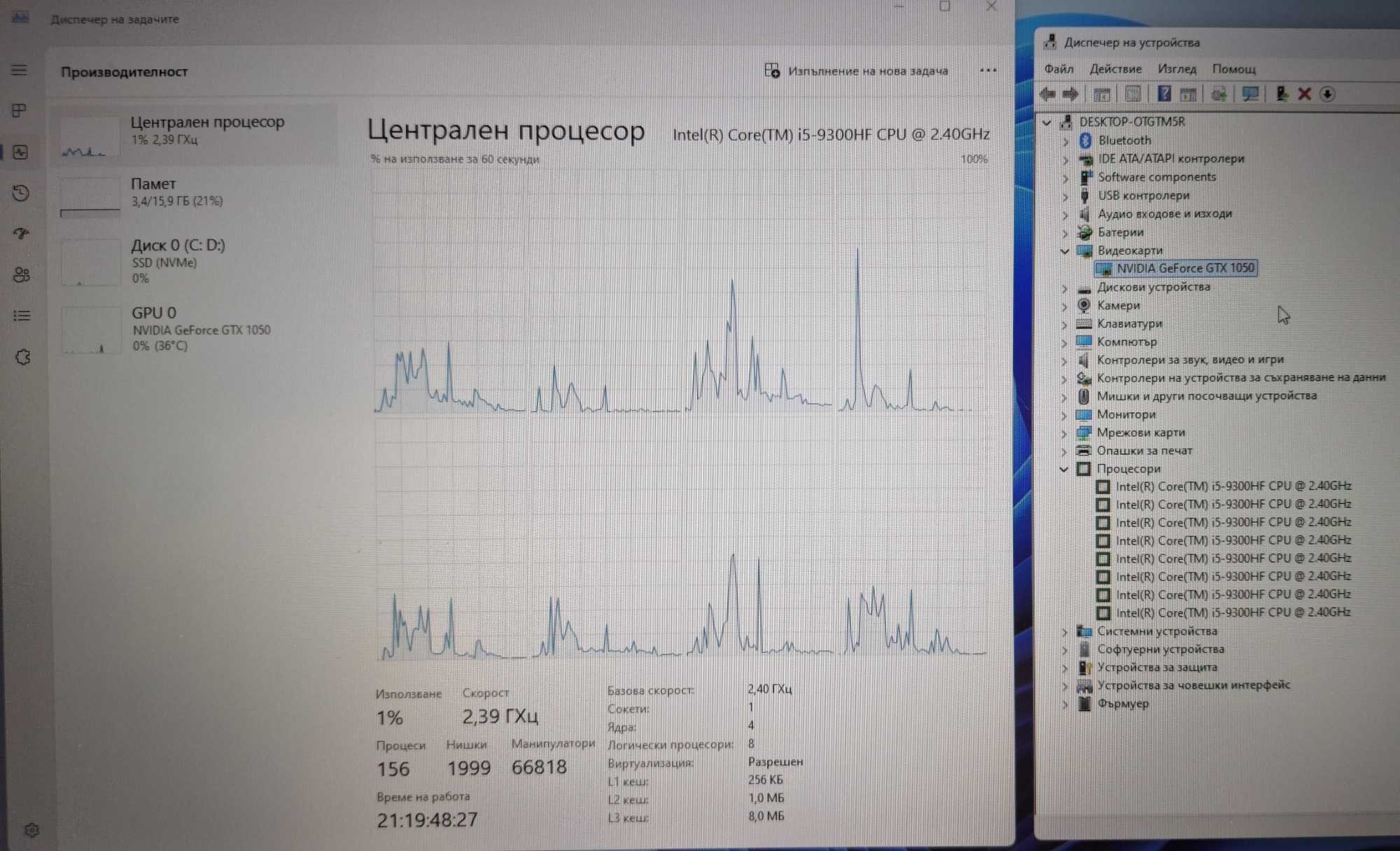 17.3' IPS Lenovo Gaming L340 i5-9300HF/GTX 1050 3GB GDDR5/16GB/512GB