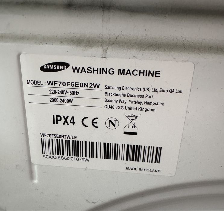 Пералня Samsung 7 кг.