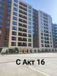 С Акт 16! Тристаен,111 кв.м.,гр. Пловдив,кв. Кючук Париж