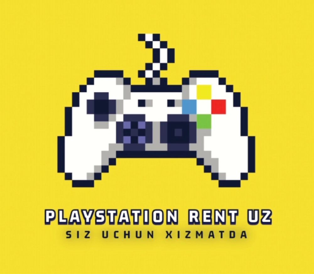 Никаких Залогов! Аренда playstation 5