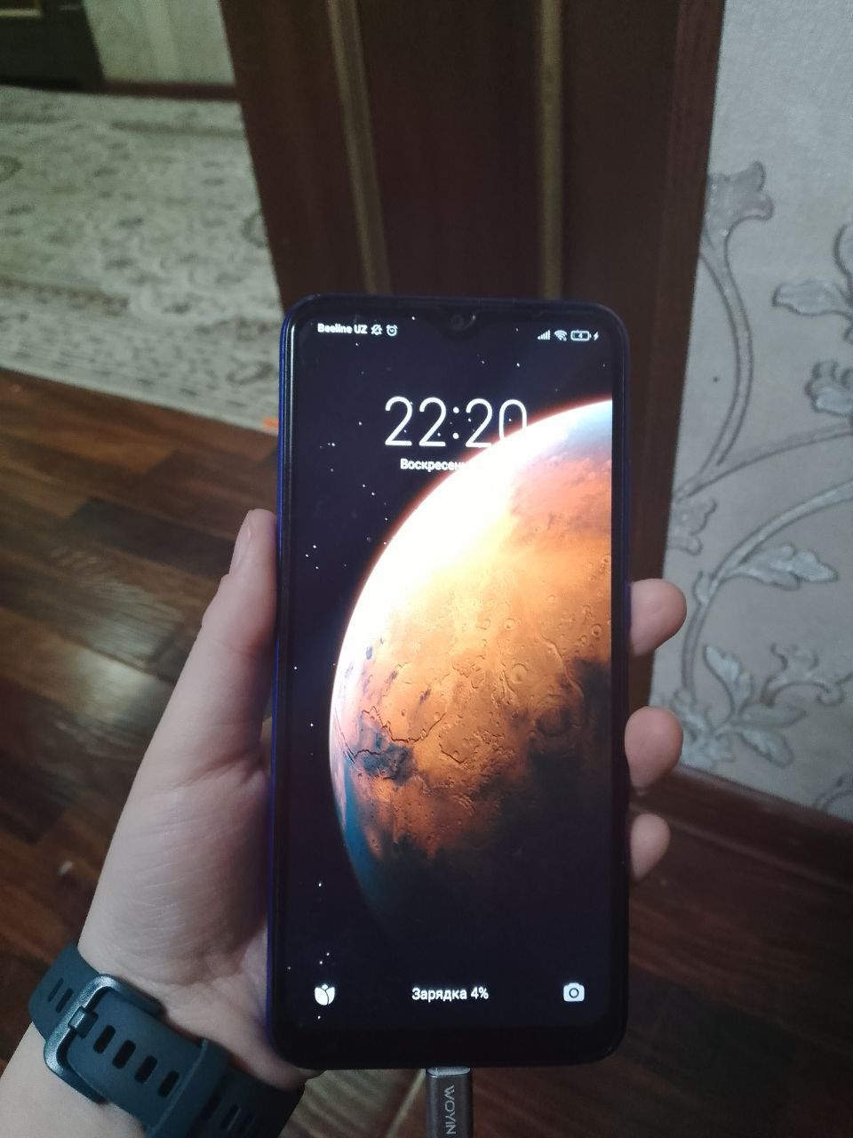 Redmi 9C телефон