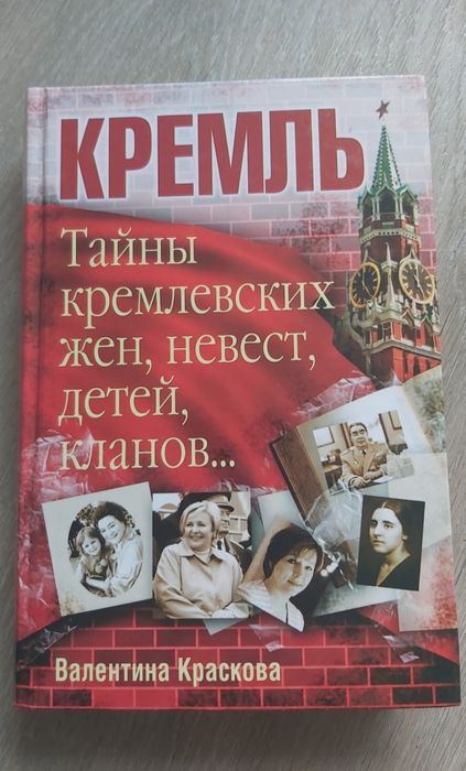 Книги разные, много